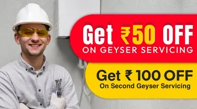 get 100 rupees off on geyser servicing